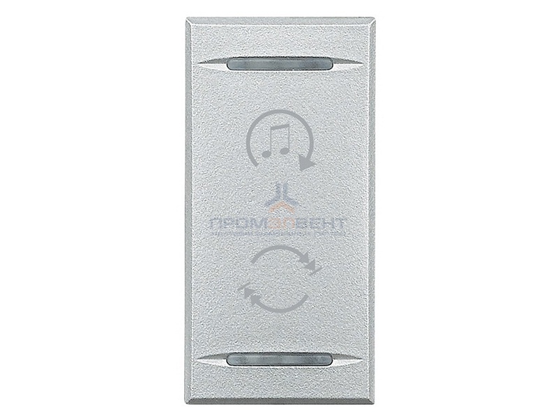 Axolute Подсвечиваемая клавиша, функции звуковой системы - 1 модуль, цвет алюминий