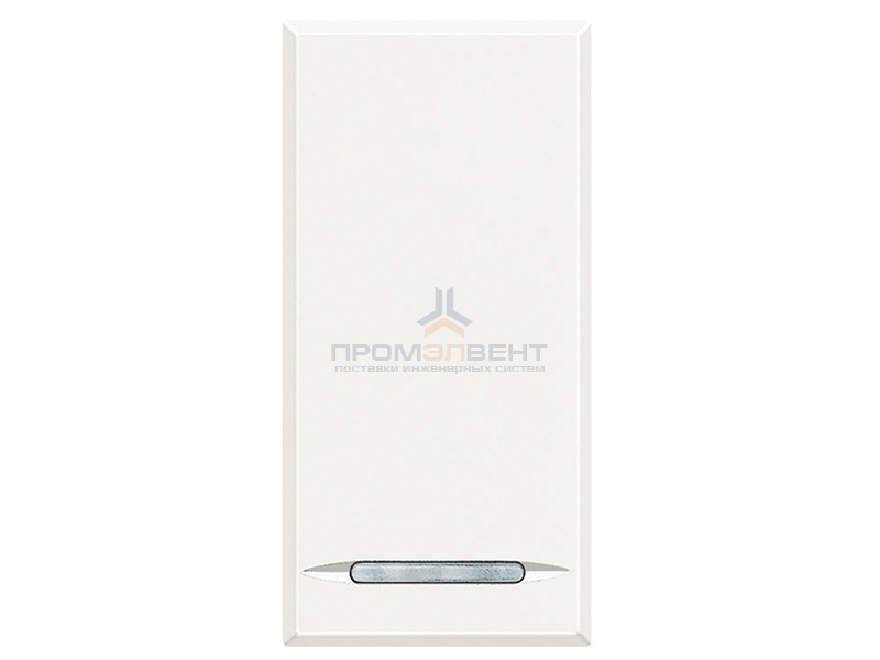 Axolute Клавиши без символов - 1 функция, 1 модуль, цвет белый