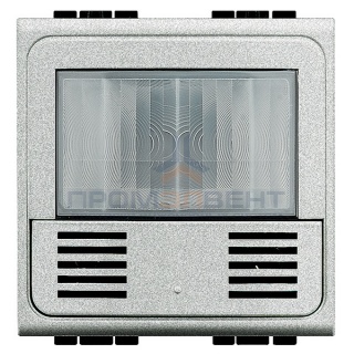 LL Датчик движения 2 технологии, цвет алюминий