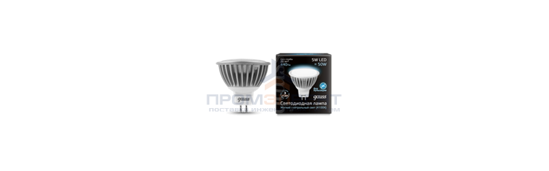 Лампа Gauss LED MR16 GU5.3 5W SMD AC220-240V 4100K FROST 1/10/100