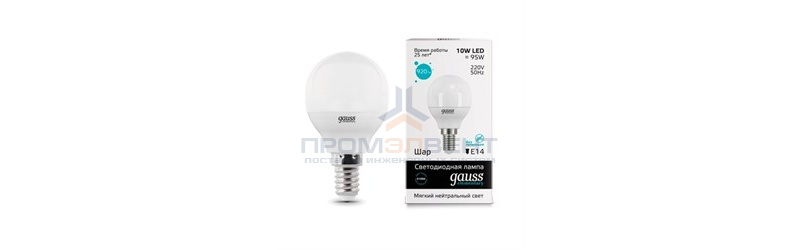 Лампа Gauss Elementary Шар 10W 730lm 4100K Е14 LED 1/10/100