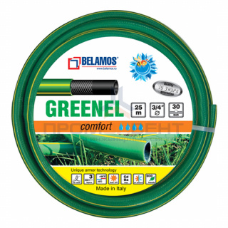 Шланг поливочный Belamos Greenel - 1/2", длина 20 м (24 бар)
