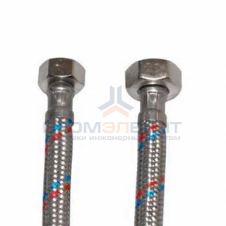 Подводка для воды гибкая Industrias Mateu (Гайка/Гайка) - 1/2" x 3/8" (длина 800 мм)