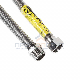 Подводка для газа гибкая сильфонная AYVAZ (Гайка/Штуцер) - 1/2" (длина 5000 мм)