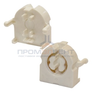 Патрон 47105 VS G13 торцевой на защёлках для ламп T8