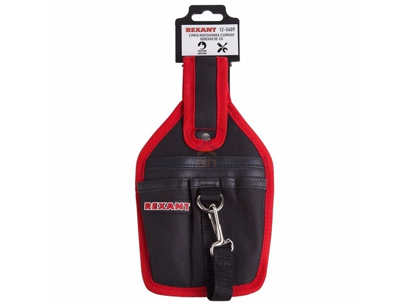 Сумка монтажника съемная поясная RE-CH