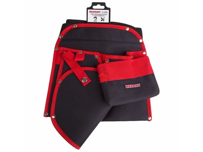 Сумка монтажника поясная с 3 отделениями RE-3