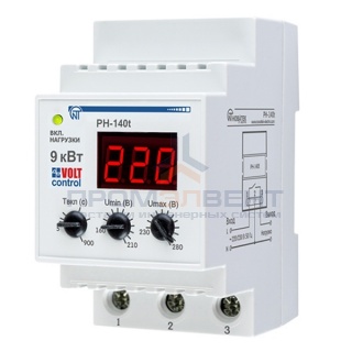 Однофазное реле контроля напряжения РН-140Т 40А, тепловое реле, на DIN-рейку