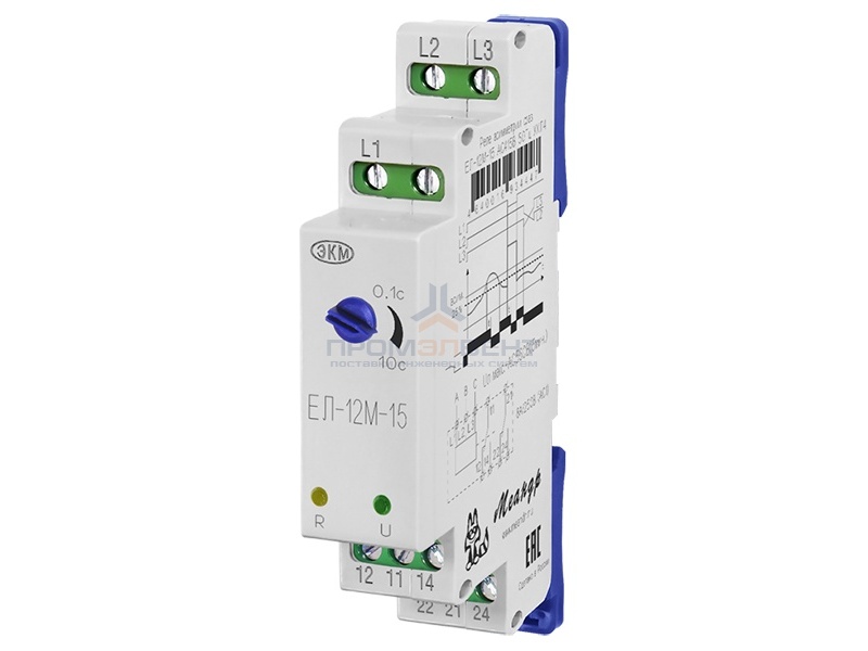 Трехфазное реле контроля напряжения/перекоса/обрыва/чередования фаз ЕЛ-12М-15 400В АС на DIN-рейку