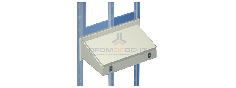 Консоль для шкафов CQE Ш600мм